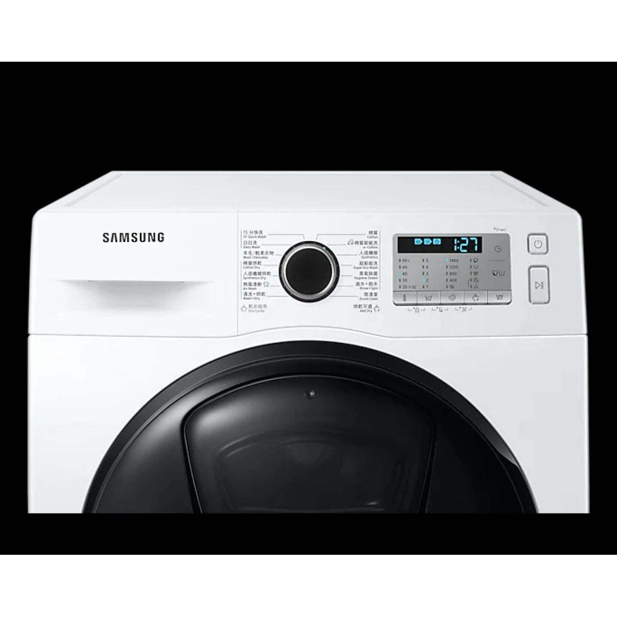 Samsung 三星 WD80TA546BH / Samsung WD80TA546BH / WD80TA546BH