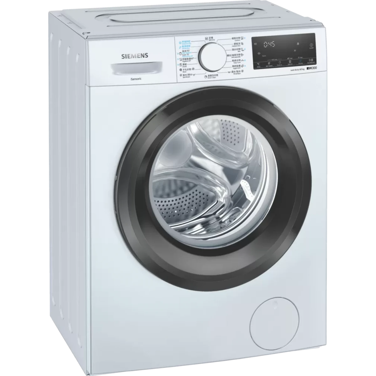 Siemens 西門子 WD14S4B0HK / Siemens WD14S4B0HK / WD14S4B0HK 