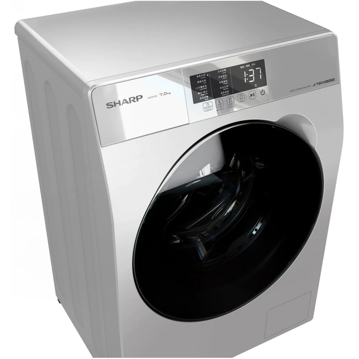 Sharp 聲寶 ES-W700K-W / Sharp ESW700KW / ESW700KW