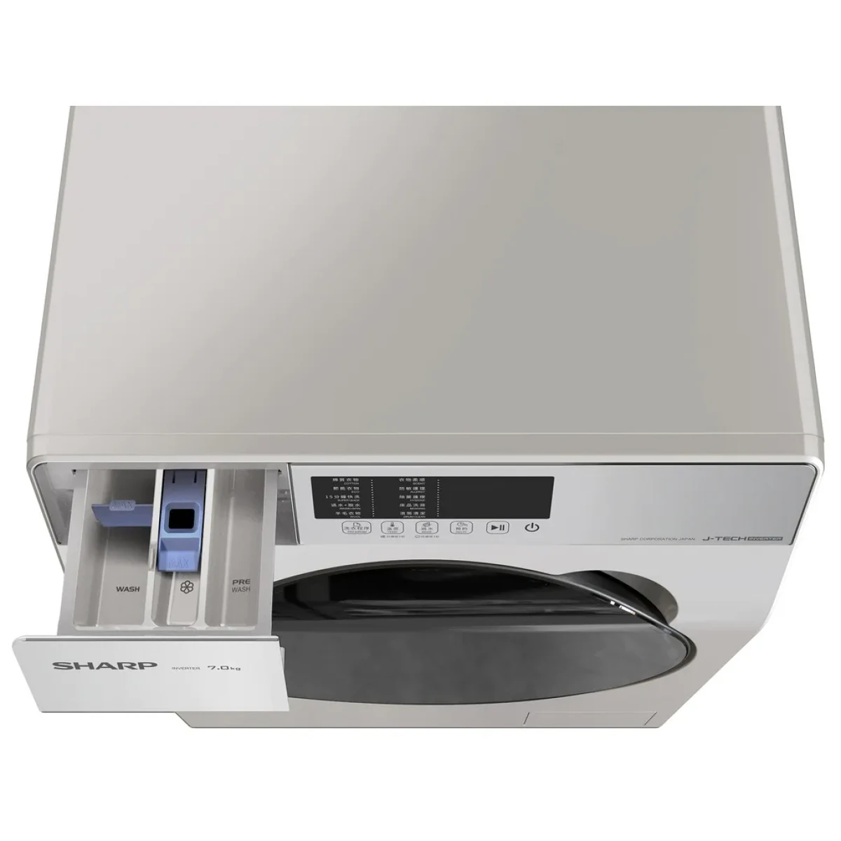 Sharp 聲寶 ES-W700K-W / Sharp ESW700KW / ESW700KW