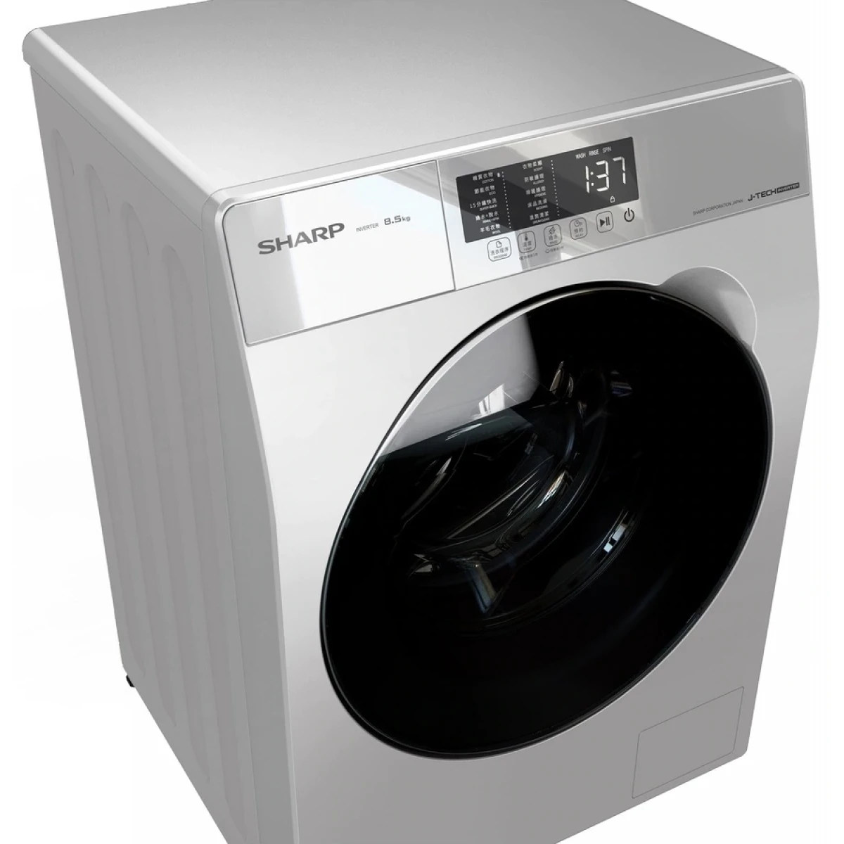 Sharp 聲寶 ES-W850K-W / Sharp ESW850KW / ESW850KW