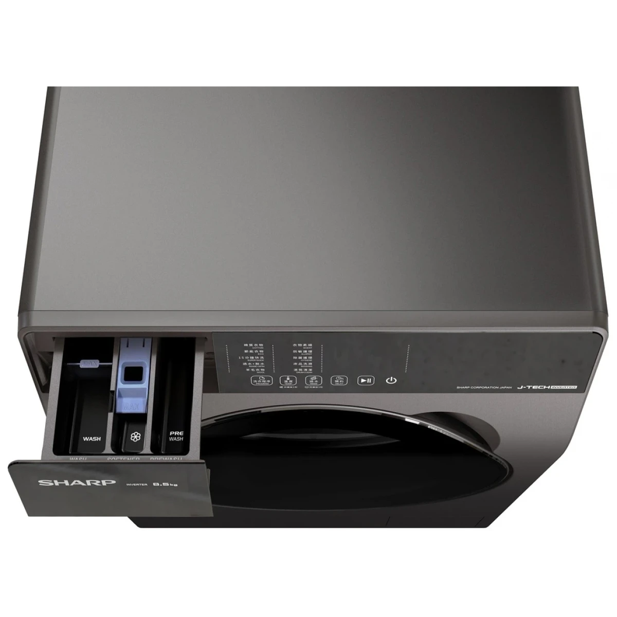 Sharp 聲寶 ES-W850K-B / Sharp ESW850KB / ESW850KB