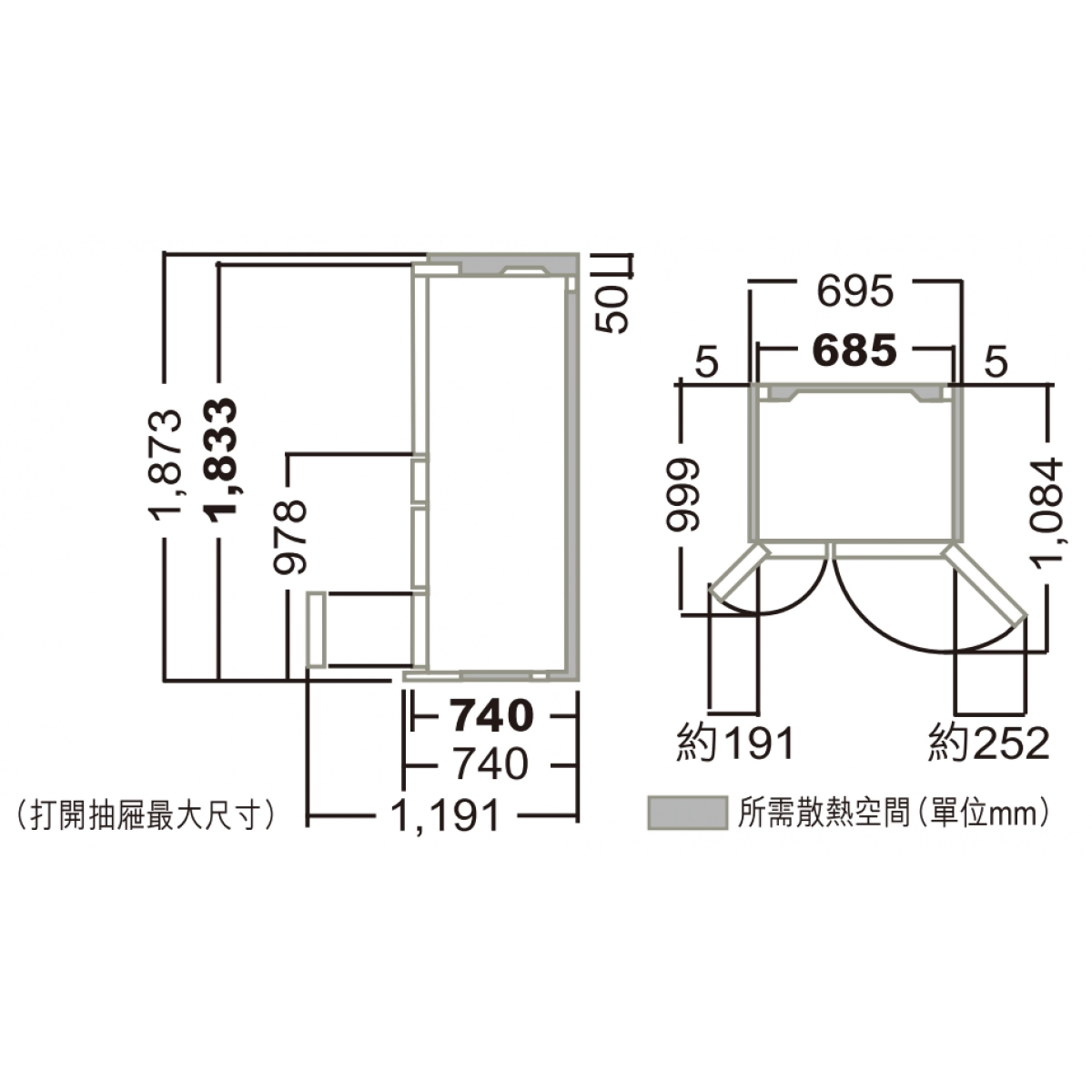 Hitachi 日立 R-KW570RH-S / Hitachi RKW570RHS / RKW570RHS