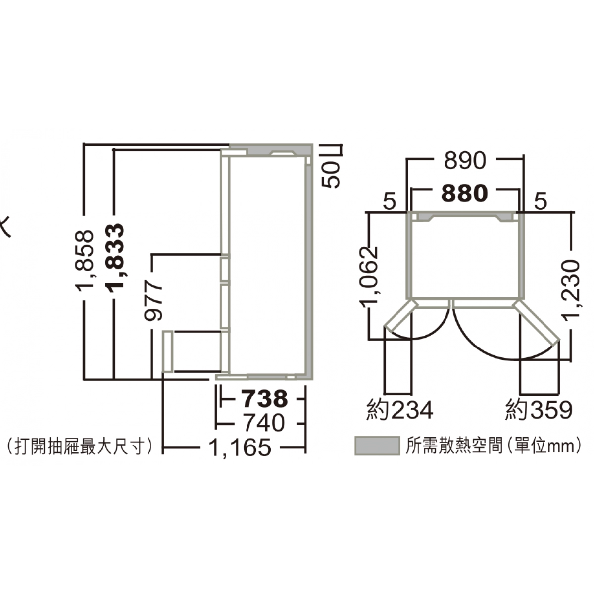 Hitachi 日立 R-ZXC740RH-XK / Hitachi RZXC740RH-XK / RZXC740RH-XK / RZXC740RHXK