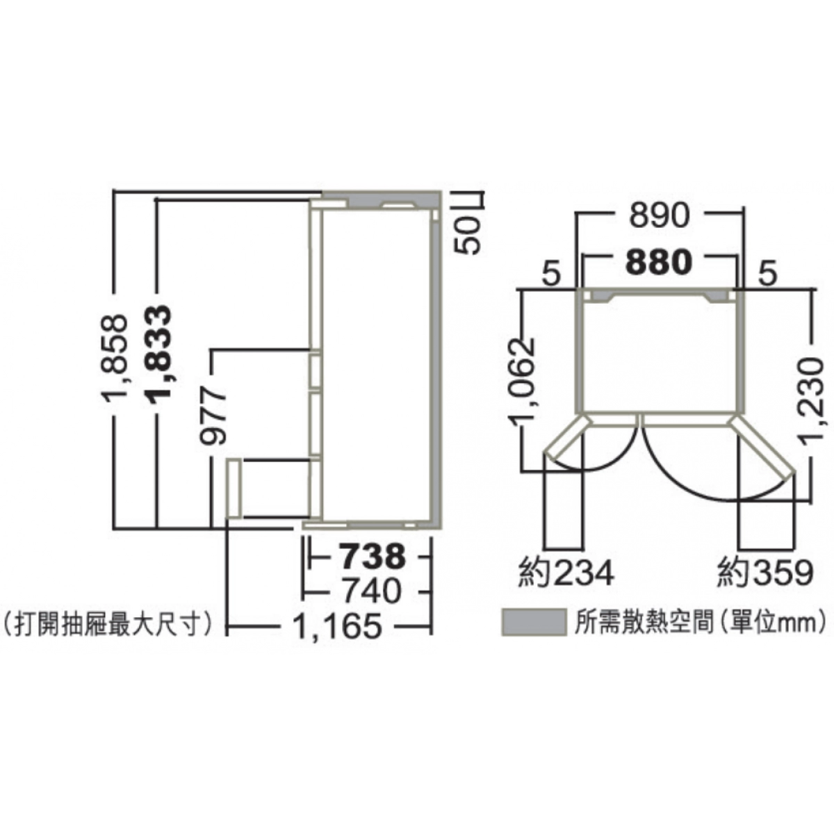 Hitachi 日立 R-WXC740RH-XTN / Hitachi RWXC740RH-XTN / RWXC740RHXTN / / RWXC740RH-XTN