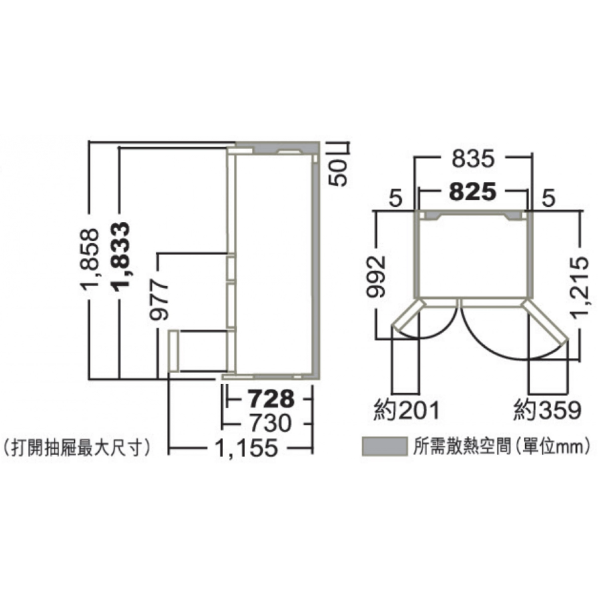 RWXC670RH-XTN / Hitachi 日立 R-WXC670RH-XTN / Hitachi RWXC670RHXTN / RWXC670RHXTN