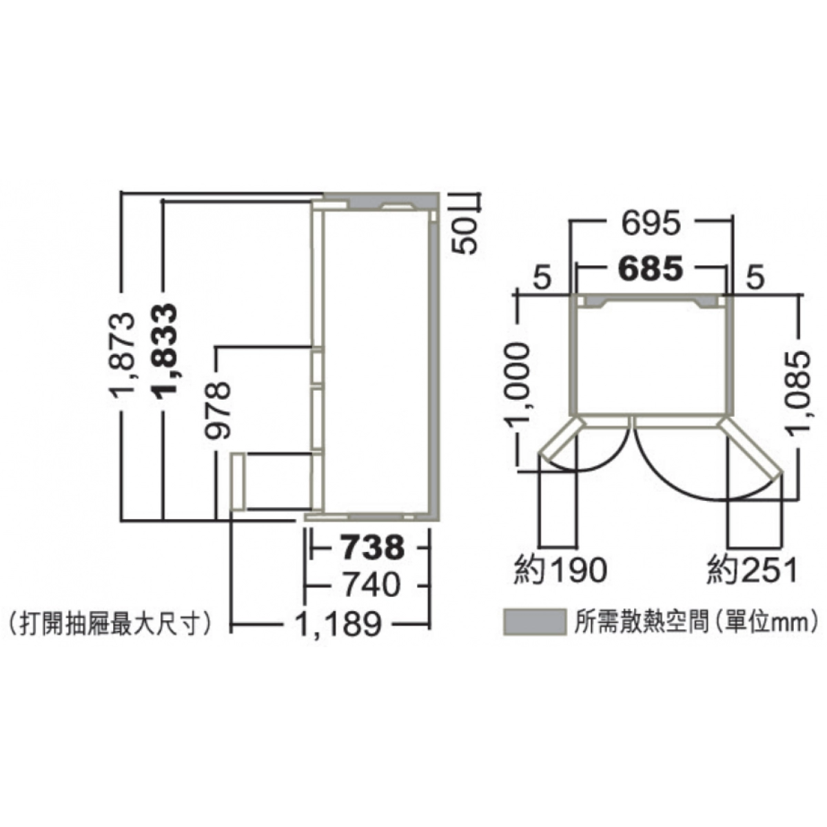 Hitachi R-HW620RH-XN / RHW620RHXN / RHW620RH-XN / Hitachi RHW620RHXN