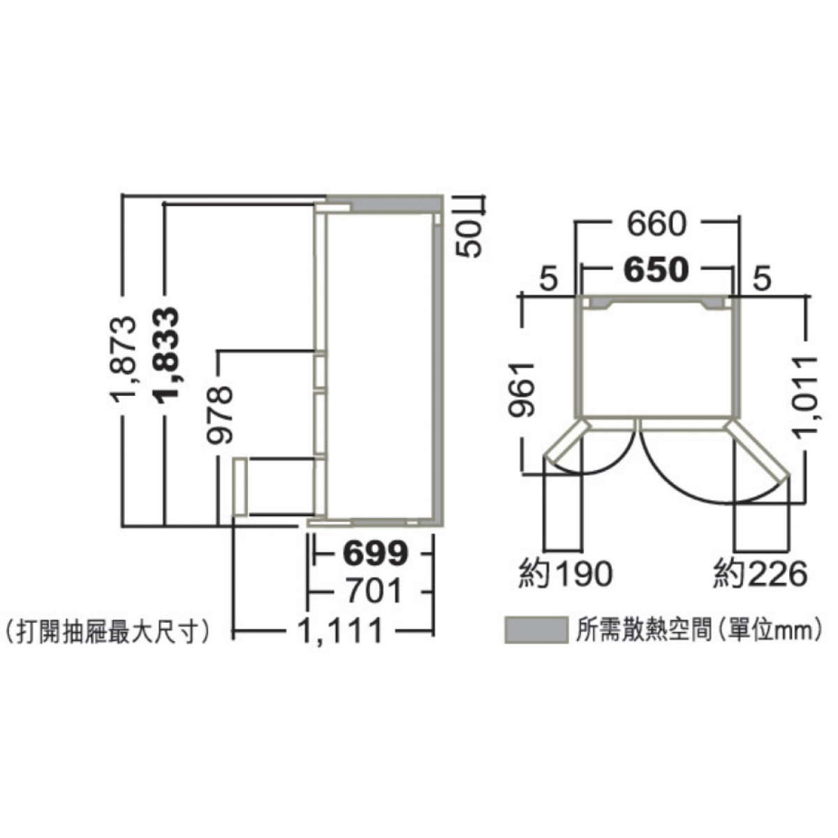 Hitachi R-HW540RH-XW / RHW540RHXW / Hitachi RHW540RH-XW / R-HW540RH-XW