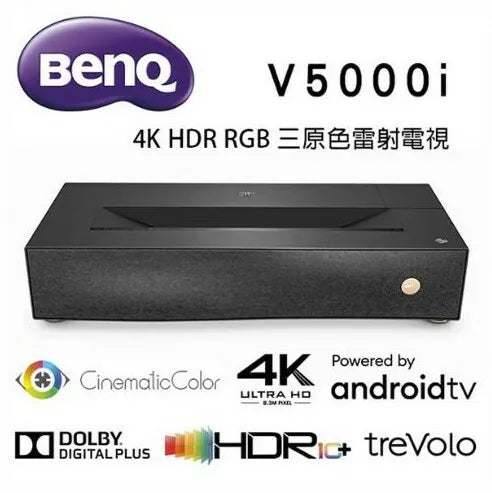 BENQ V5000i / V5000i