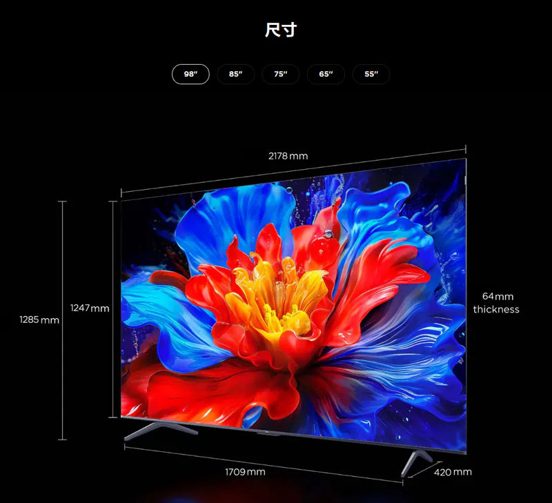 TCL 98P8K / 98P8K