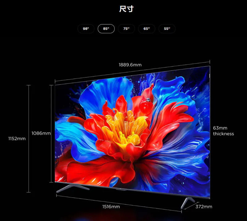 TCL 85P8K / 85P8K