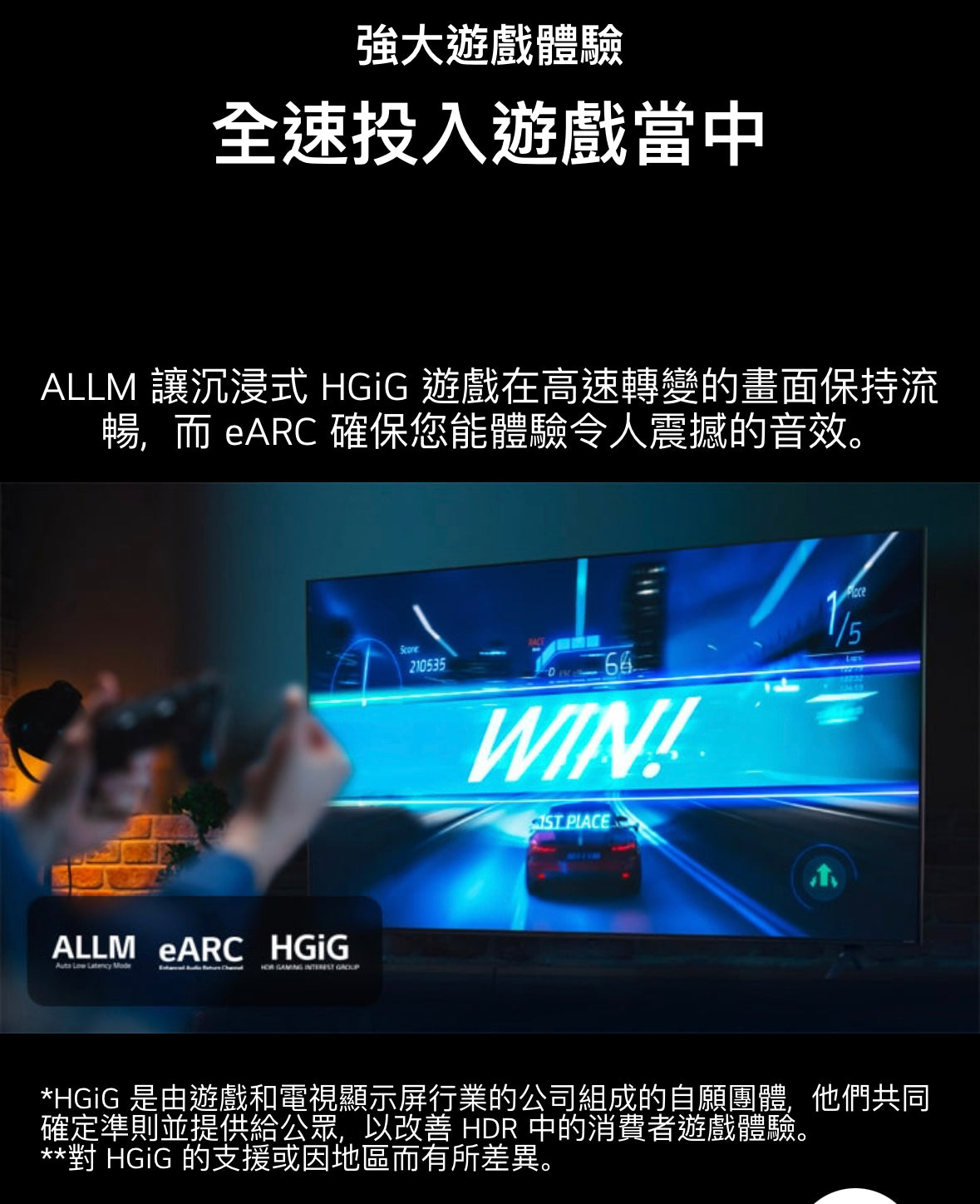 LG 55UT7800PCB / 55UT7800PCB / LG 55UT7800 / 55UT7800