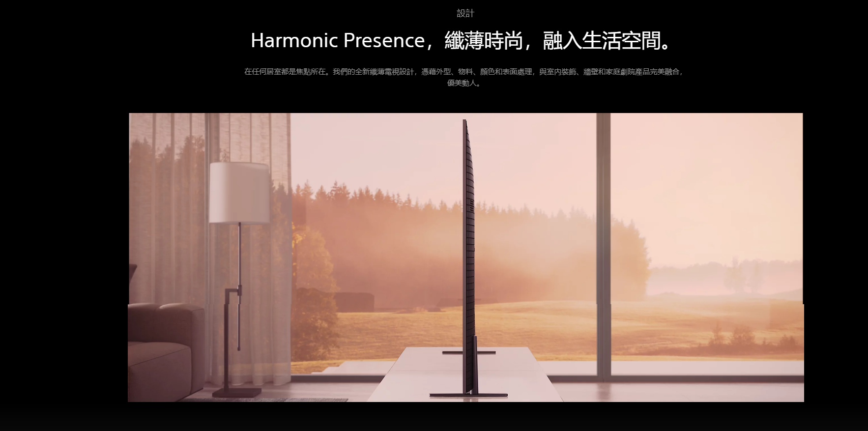 SONY X-65XR80 / X-65XR80 / SONY ，65XR80 / 65XR80