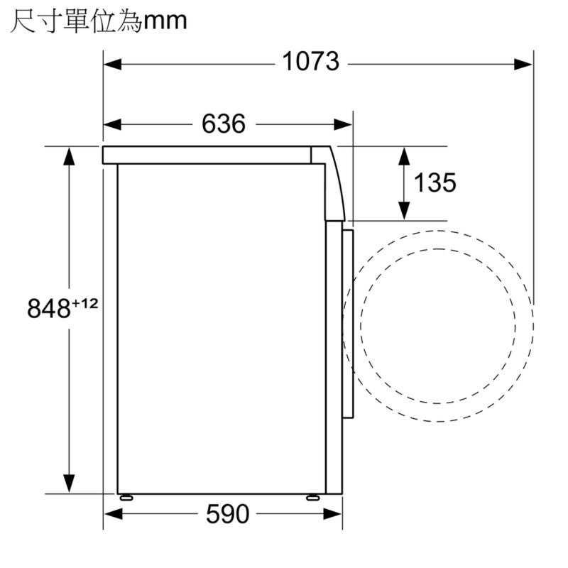 Siemens WG54A2A1HK /西門子 WG54A2A1HK / WG54A2A1HK