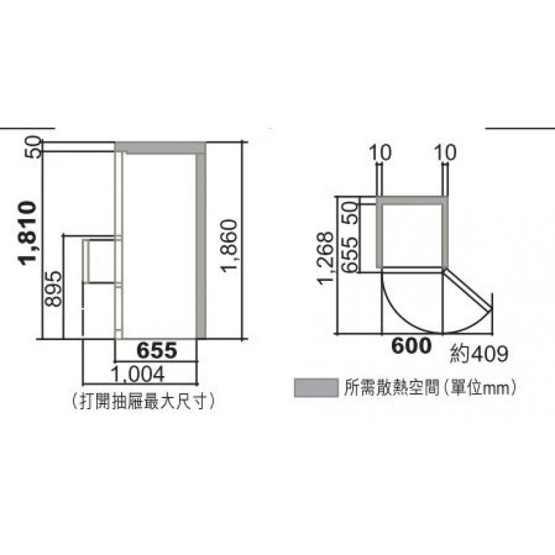 HITACHI 日立 R-S38KPHCNXB / RS38KPHCNXB / HITACHI RS38KPHCNXB