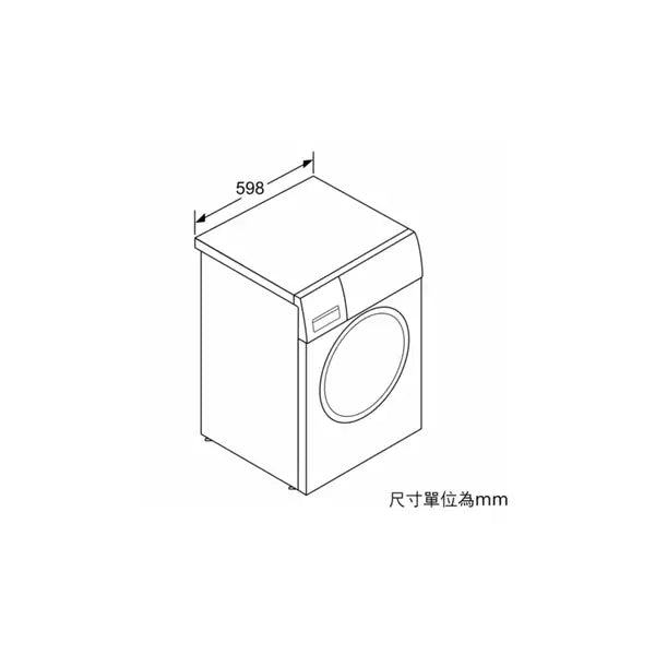 Siemens WM12N282HK / WM12N282HK