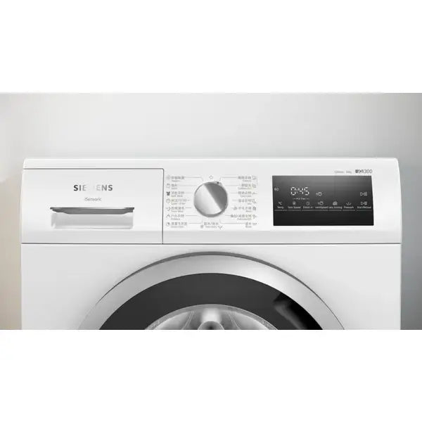 Siemens WM12N282HK / WM12N282HK